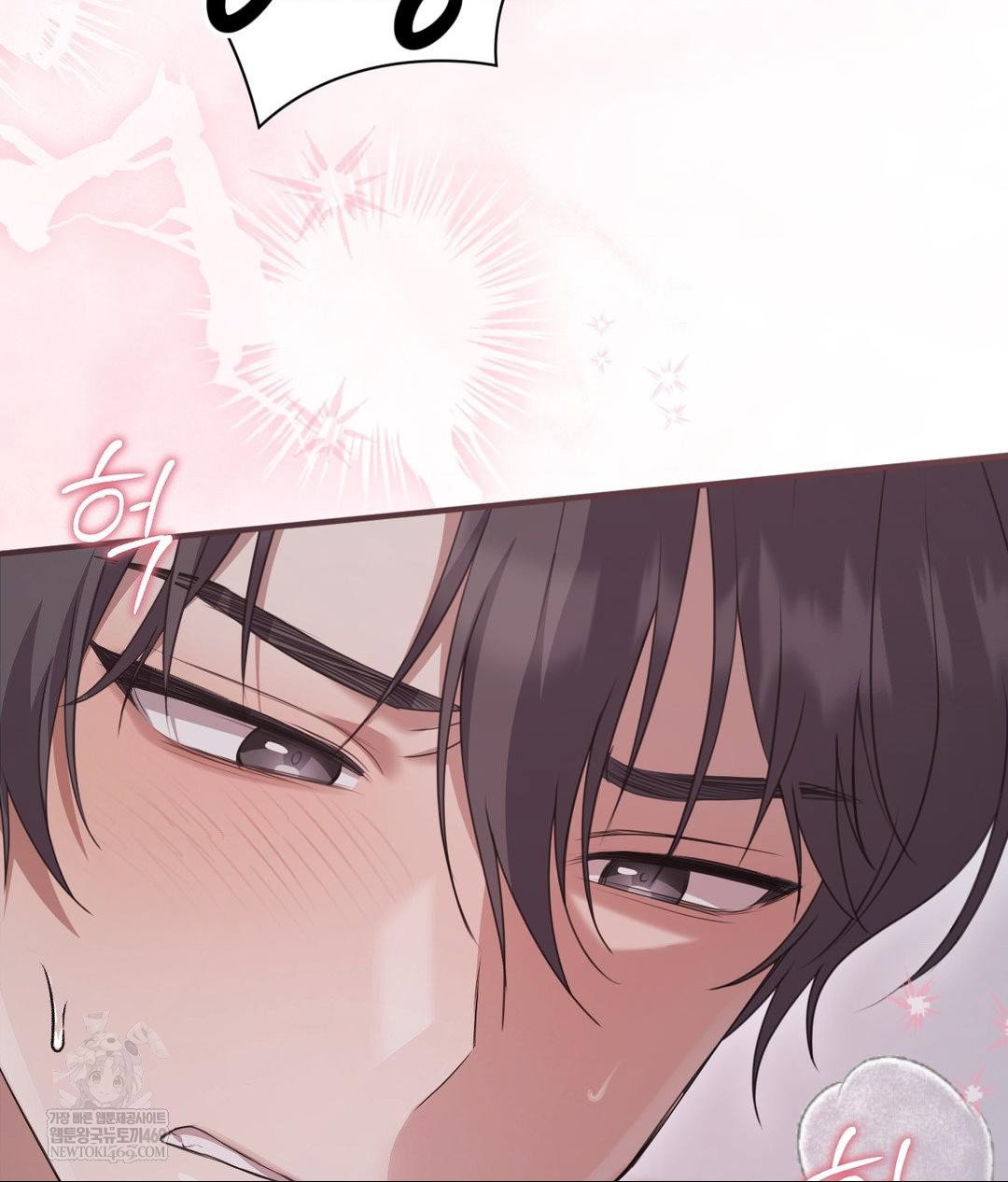 that-kind-of-thing-happened-raw-chap-28-41