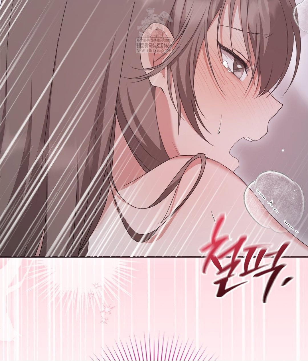 that-kind-of-thing-happened-raw-chap-28-43