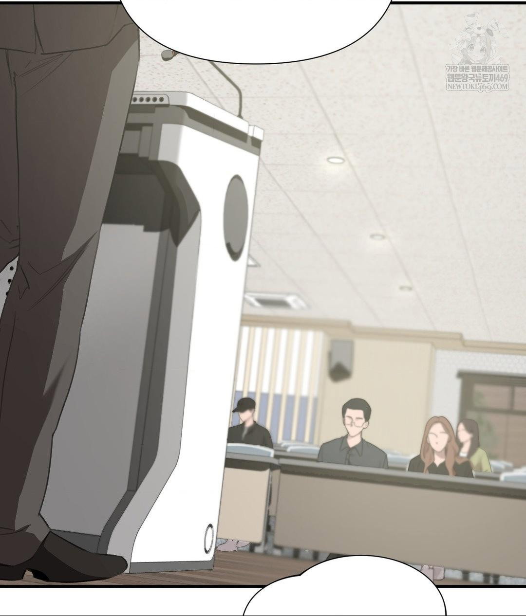 that-kind-of-thing-happened-raw-chap-28-66