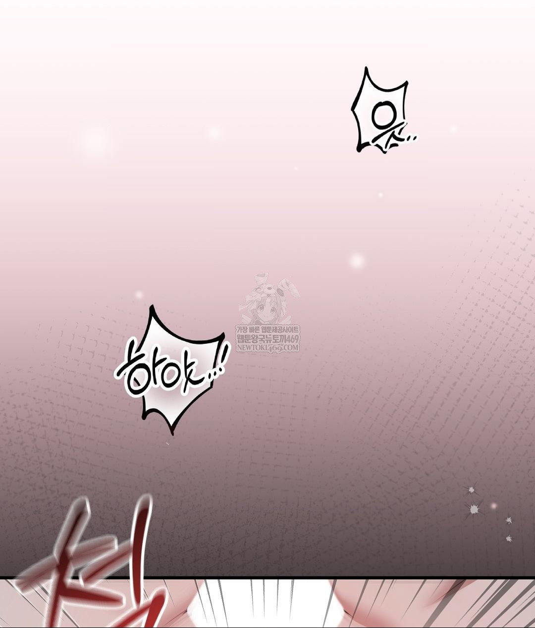 that-kind-of-thing-happened-raw-chap-28-6
