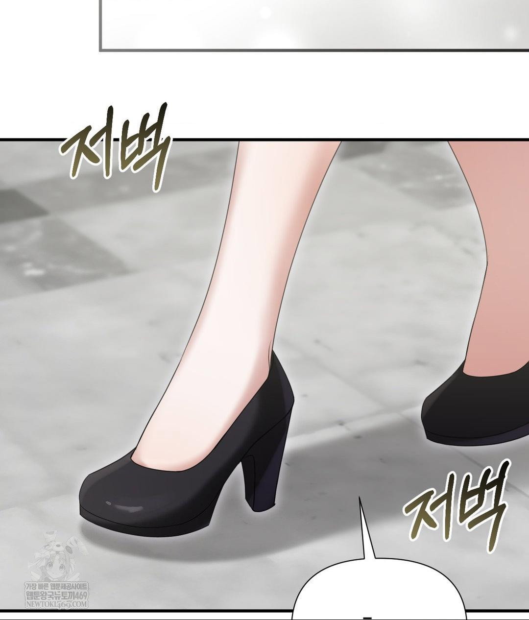 that-kind-of-thing-happened-raw-chap-28-71