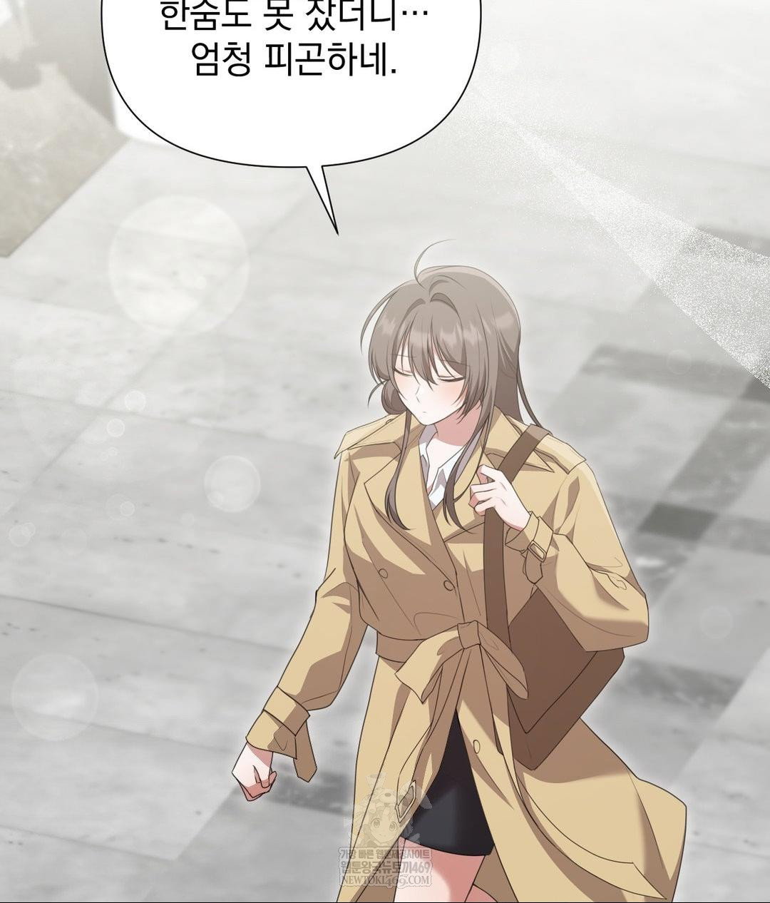 that-kind-of-thing-happened-raw-chap-28-73