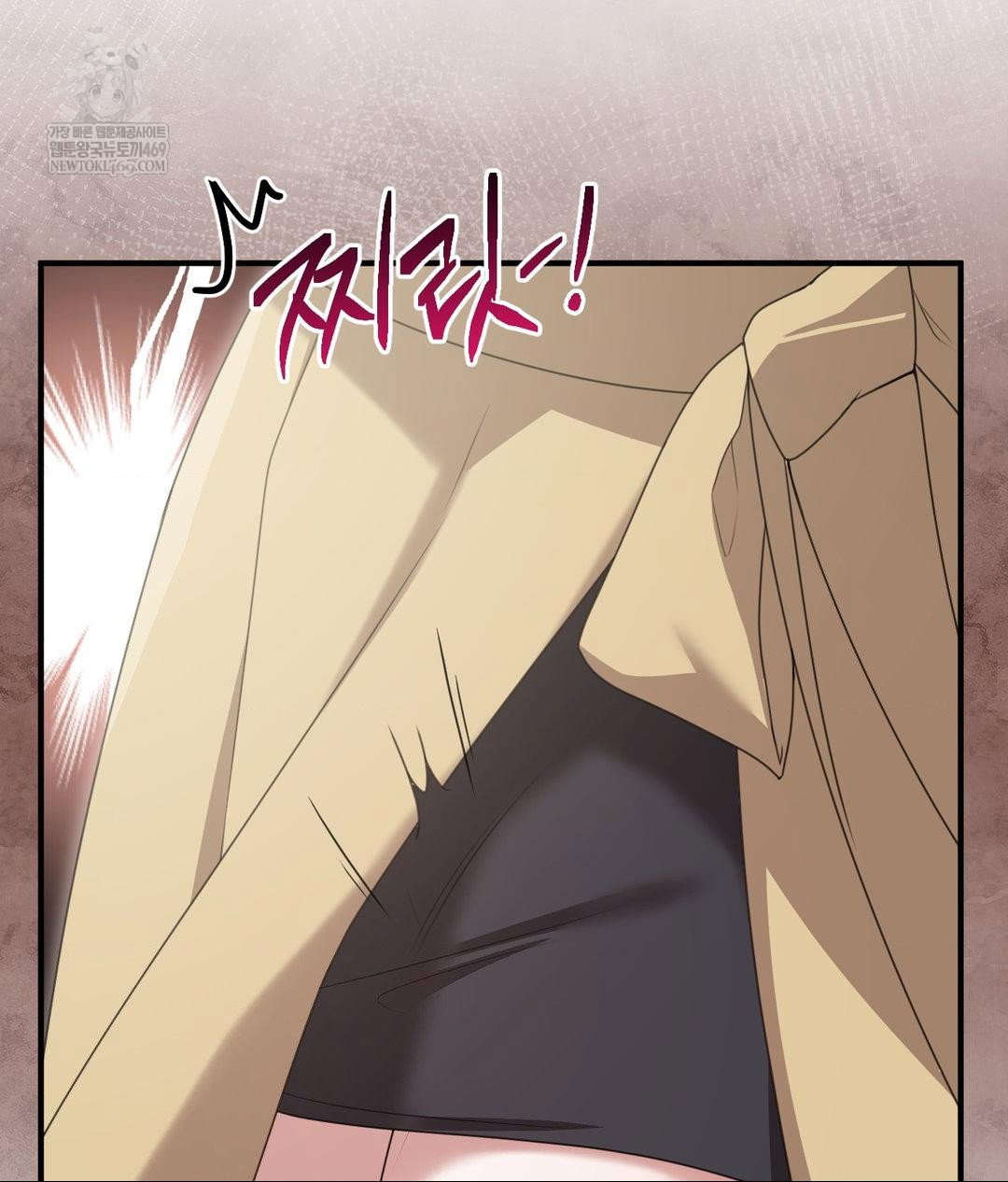 that-kind-of-thing-happened-raw-chap-28-75