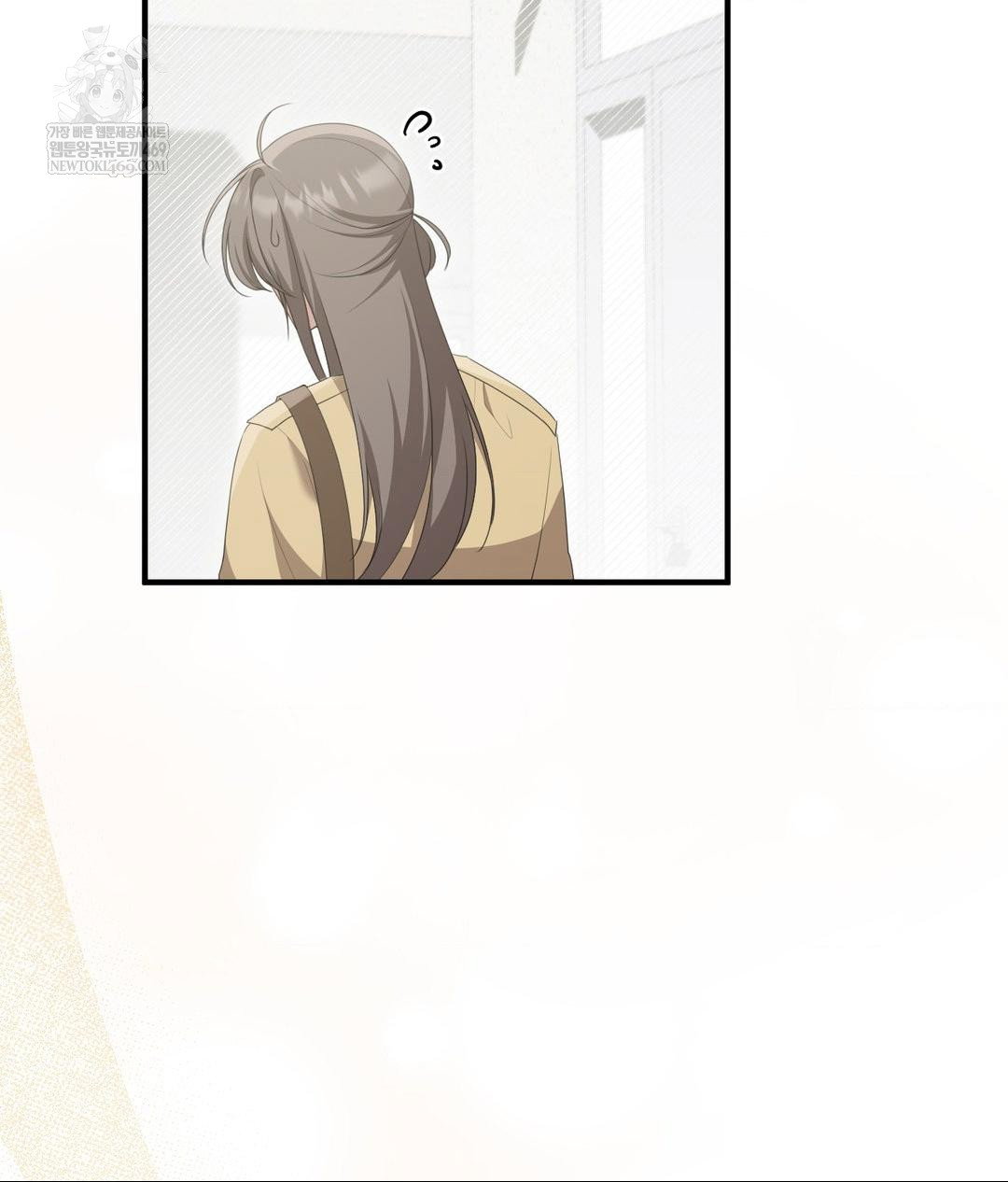 that-kind-of-thing-happened-raw-chap-28-80
