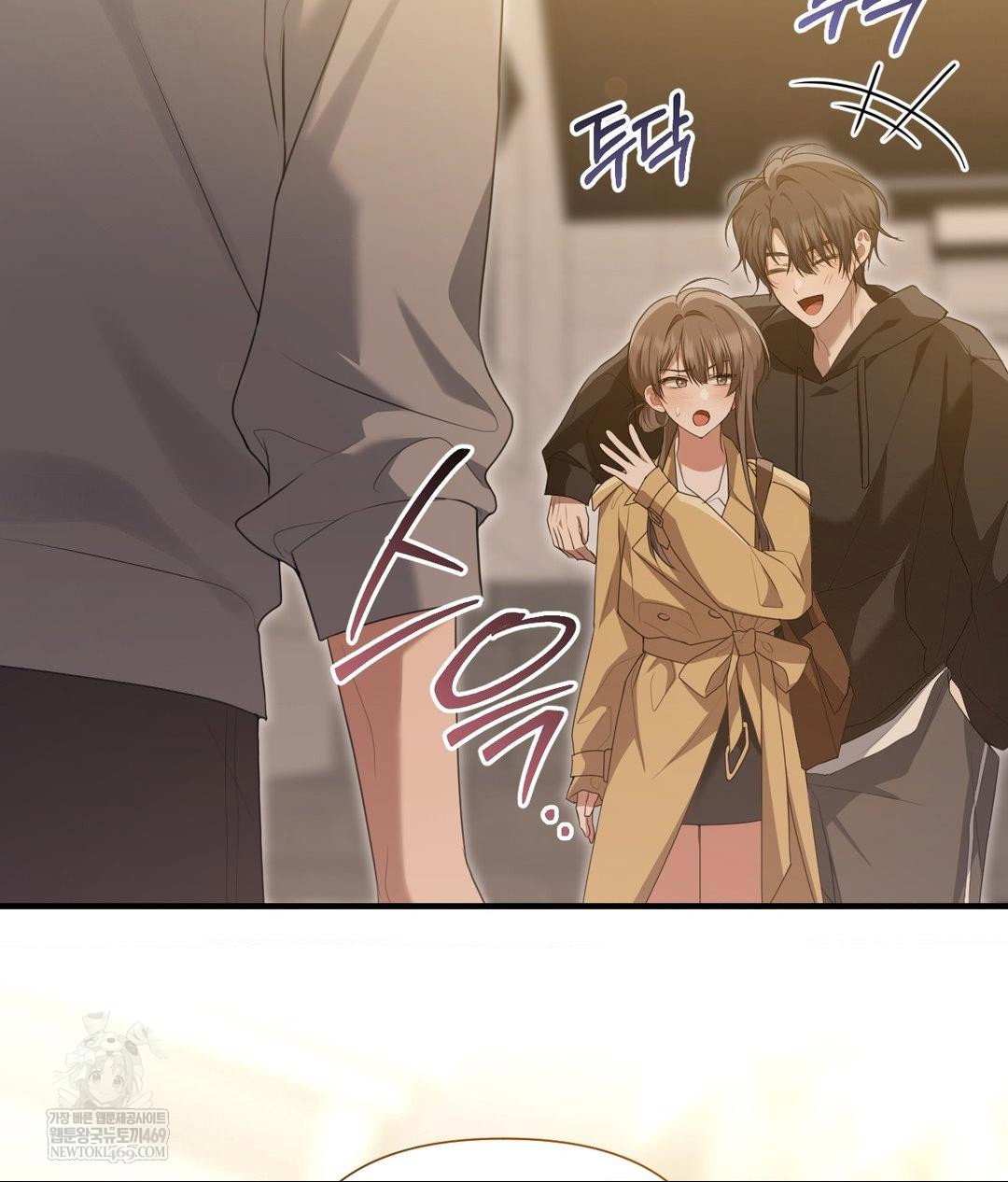 that-kind-of-thing-happened-raw-chap-28-98