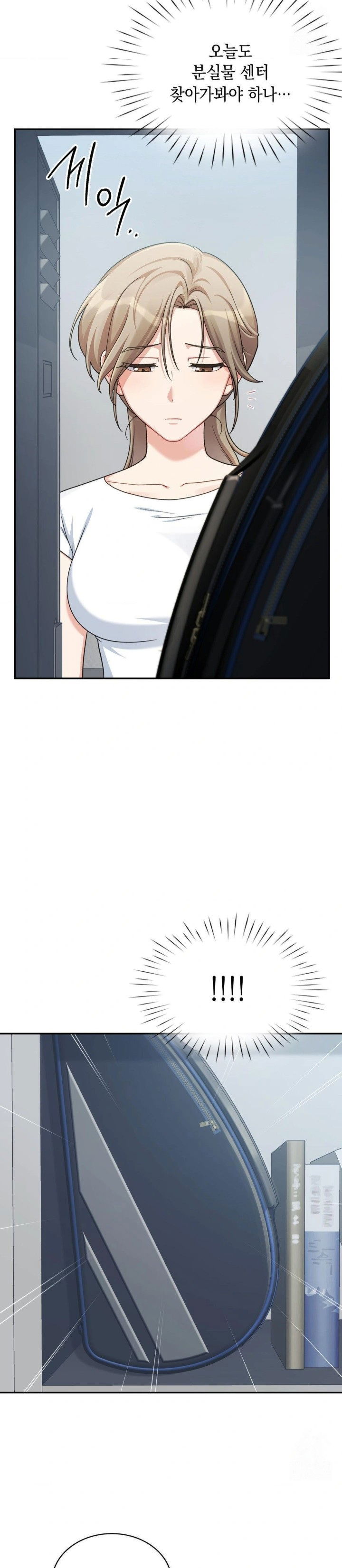 that-kind-of-thing-happened-raw-chap-3-16