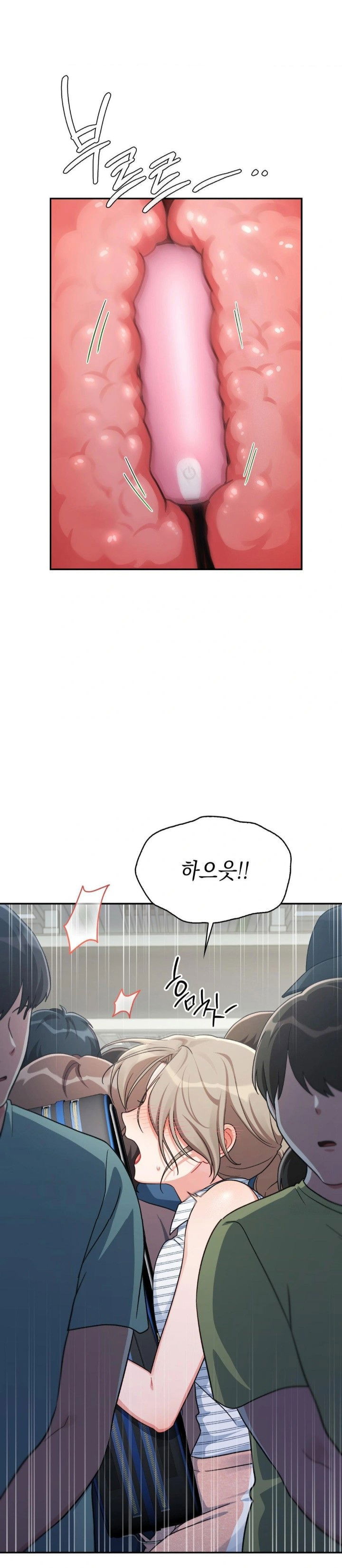 that-kind-of-thing-happened-raw-chap-3-1