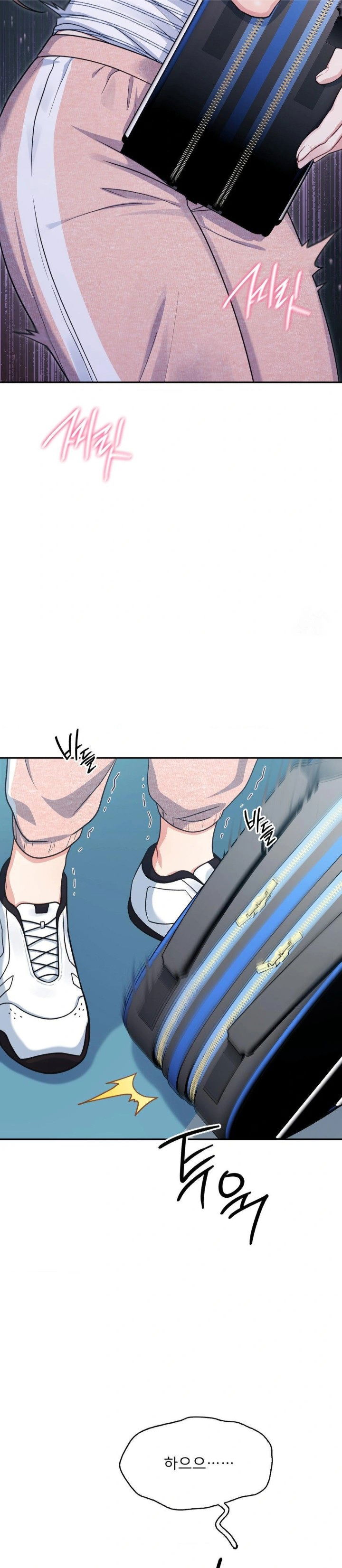 that-kind-of-thing-happened-raw-chap-3-4
