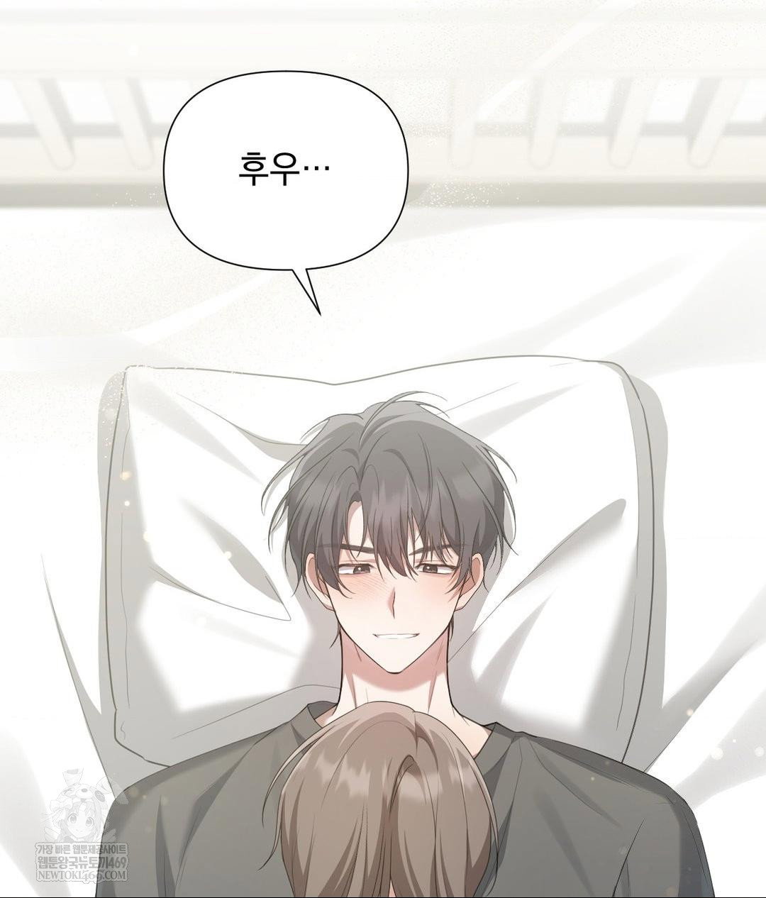 that-kind-of-thing-happened-raw-chap-30-100