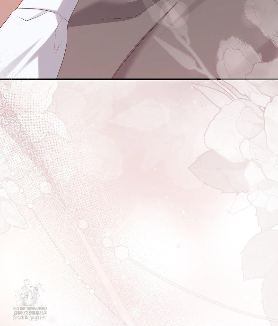 that-kind-of-thing-happened-raw-chap-30-107