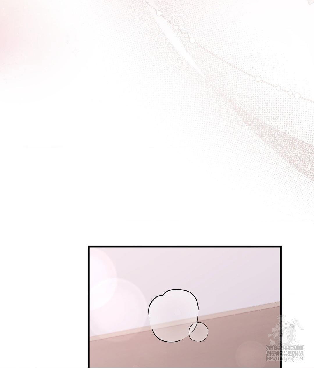 that-kind-of-thing-happened-raw-chap-30-108