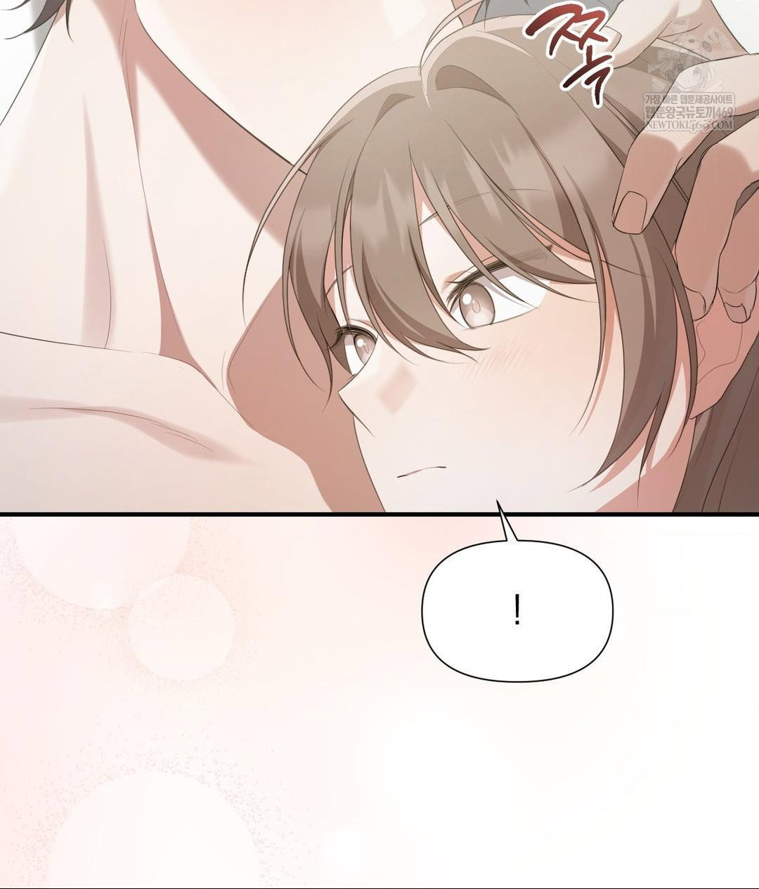 that-kind-of-thing-happened-raw-chap-30-10