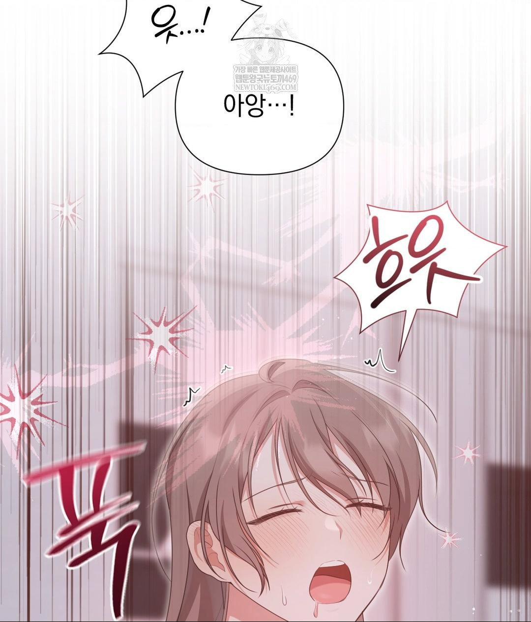 that-kind-of-thing-happened-raw-chap-30-111