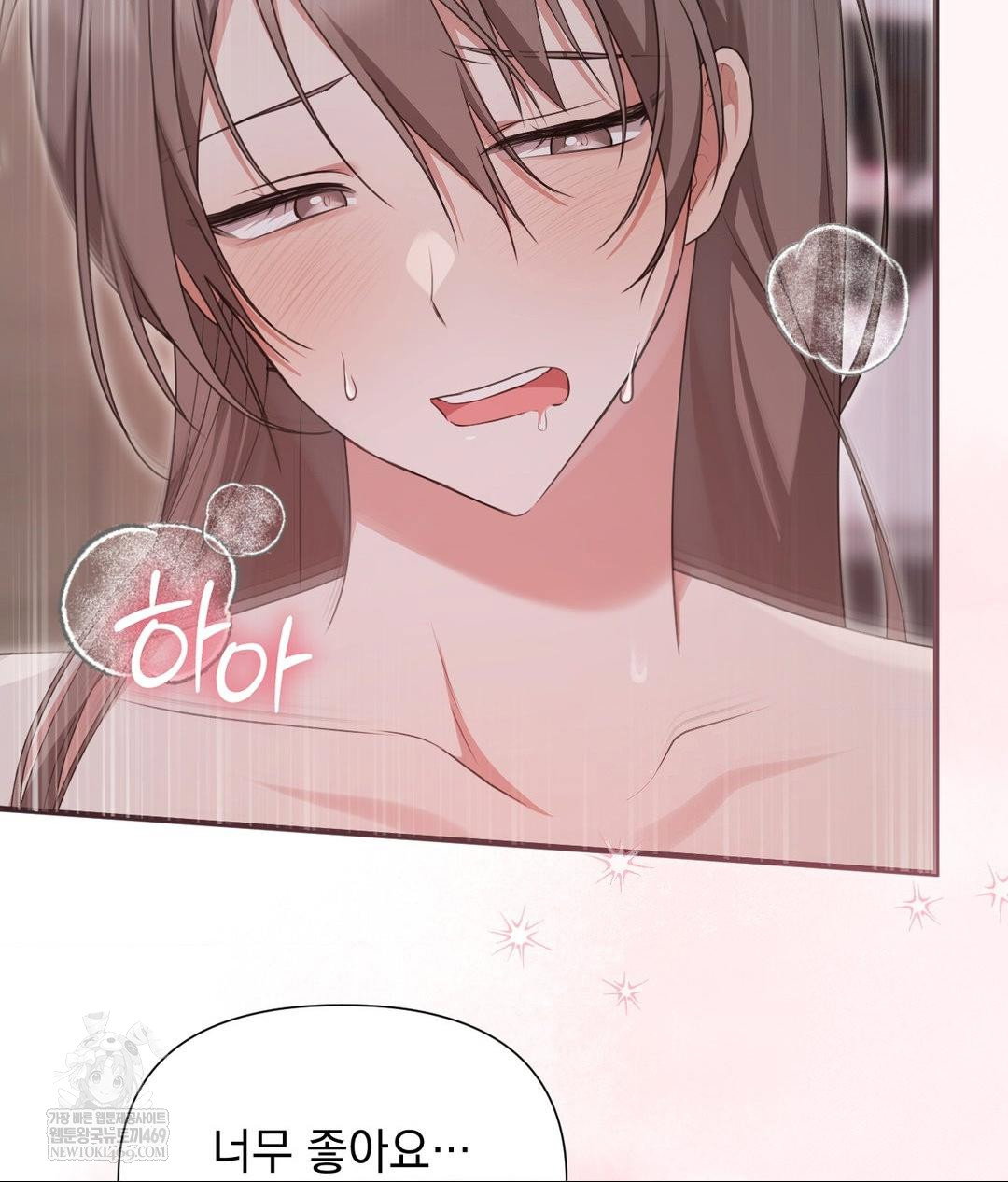 that-kind-of-thing-happened-raw-chap-30-114