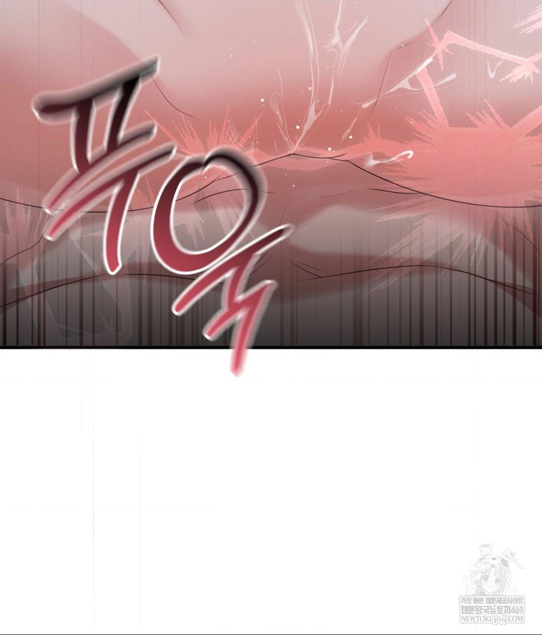 that-kind-of-thing-happened-raw-chap-30-120