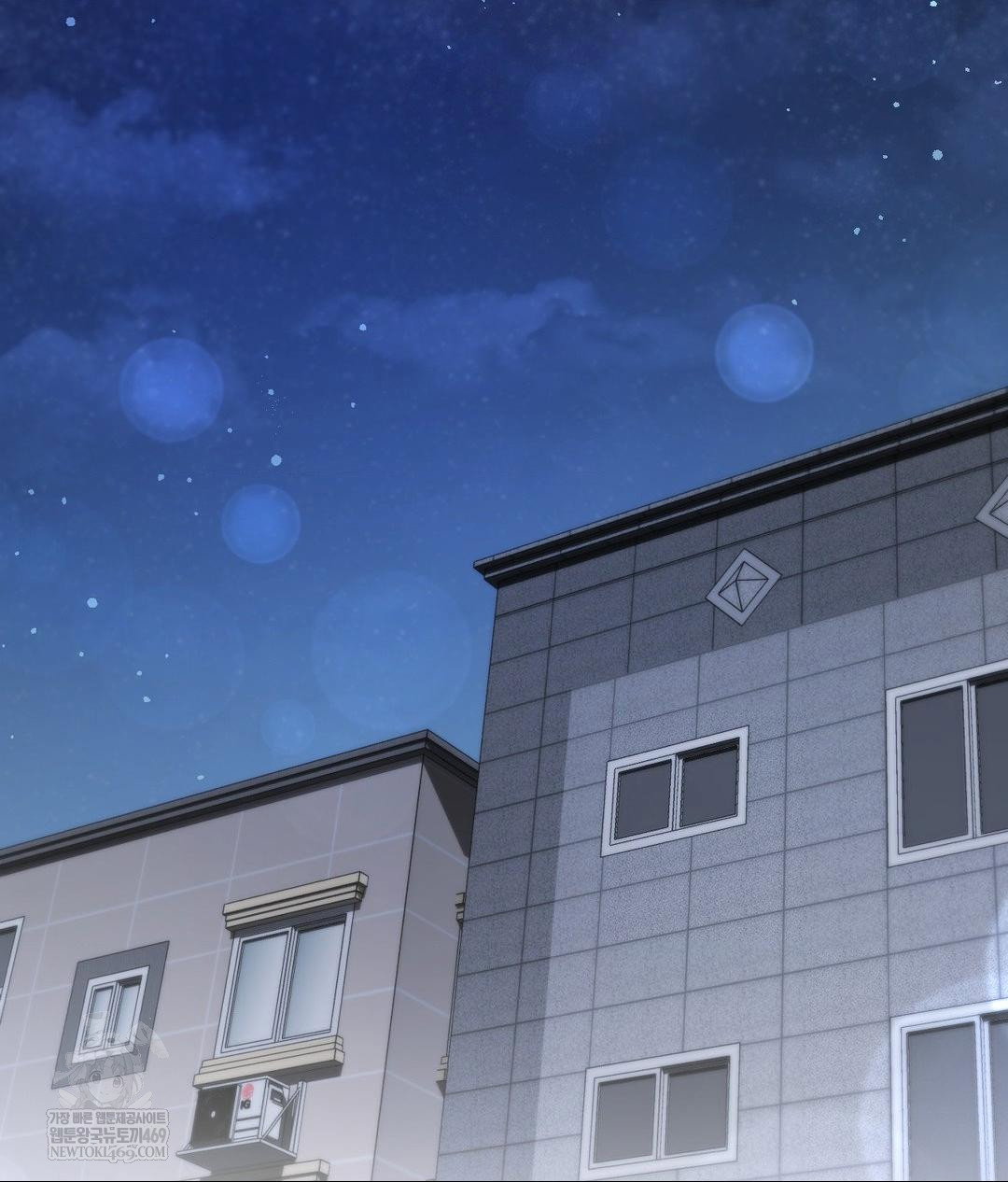 that-kind-of-thing-happened-raw-chap-30-126