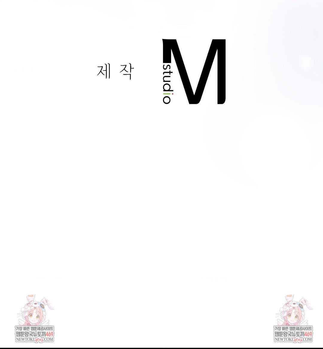 that-kind-of-thing-happened-raw-chap-30-128