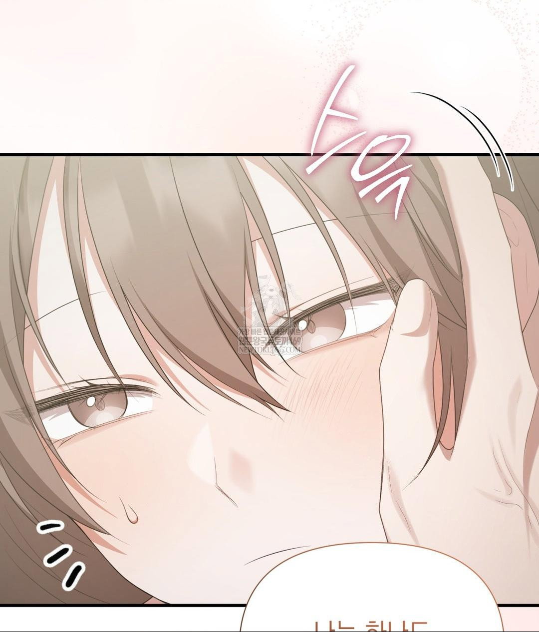 that-kind-of-thing-happened-raw-chap-30-15