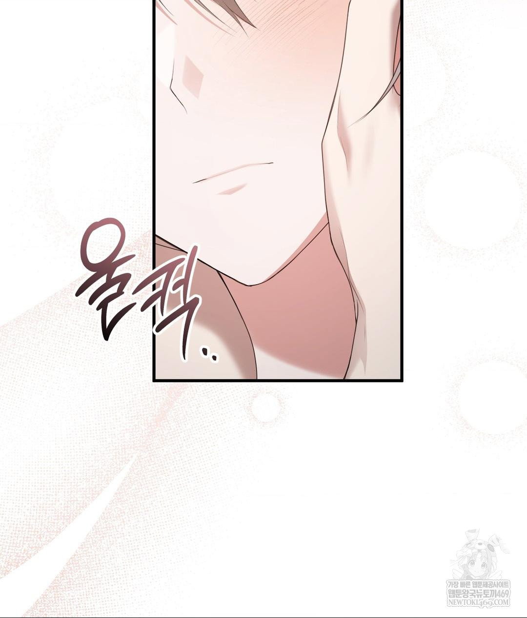 that-kind-of-thing-happened-raw-chap-30-19