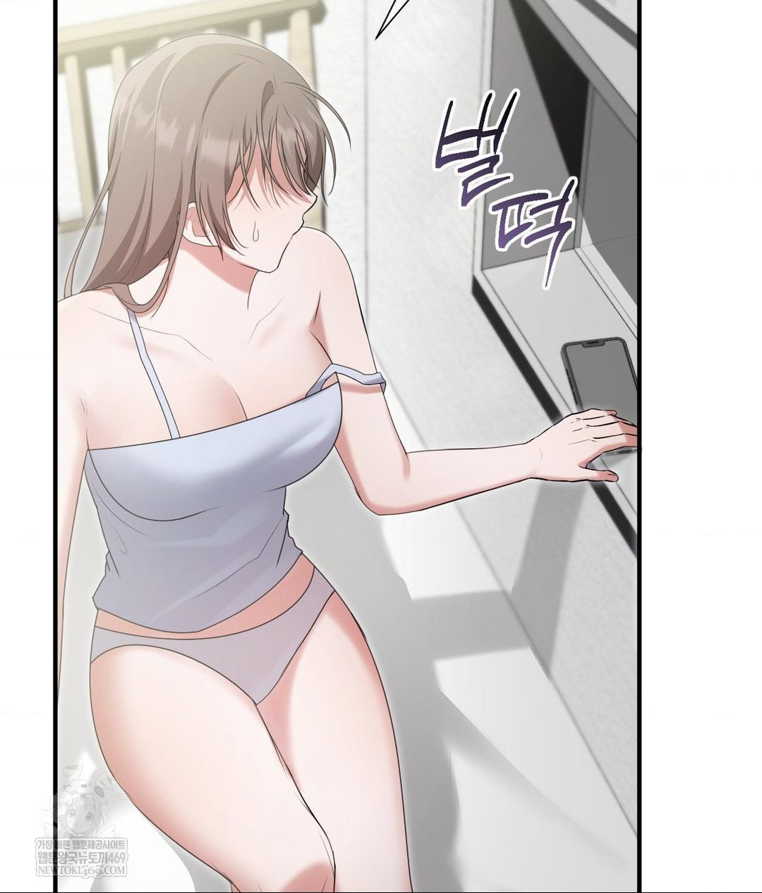 that-kind-of-thing-happened-raw-chap-30-22