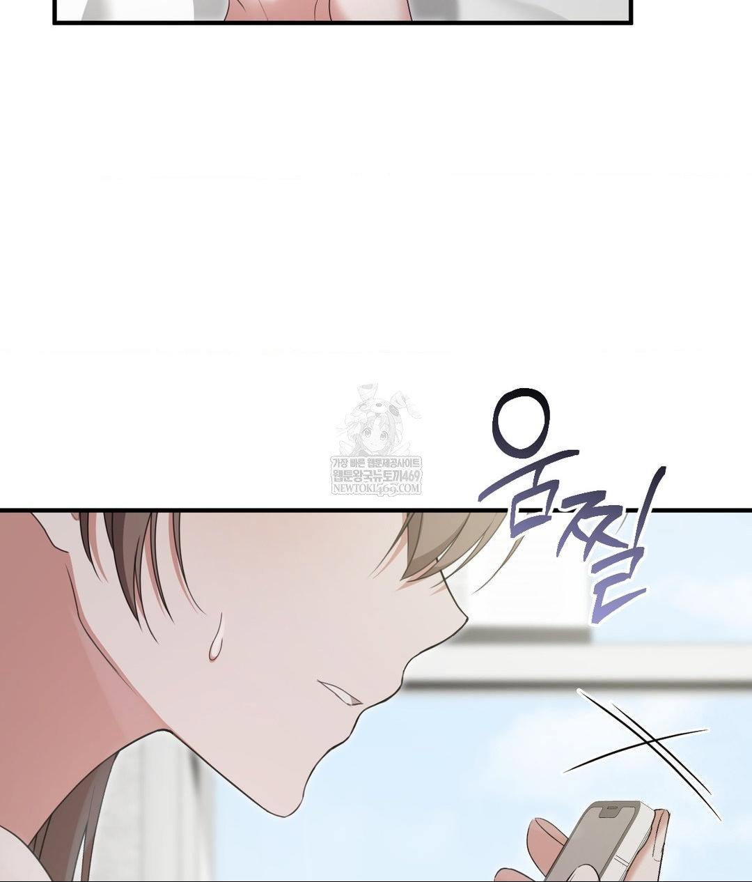 that-kind-of-thing-happened-raw-chap-30-23