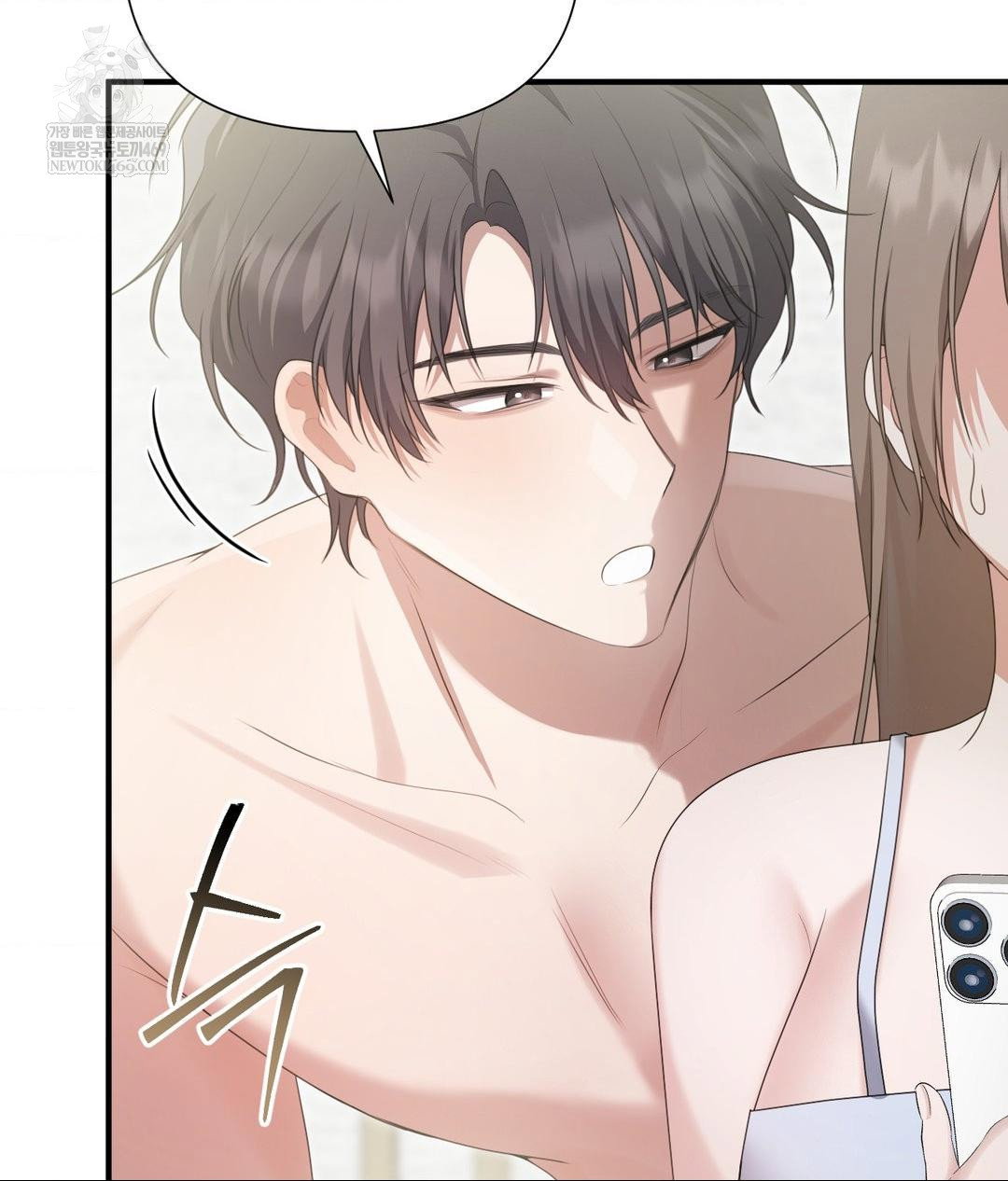 that-kind-of-thing-happened-raw-chap-30-25