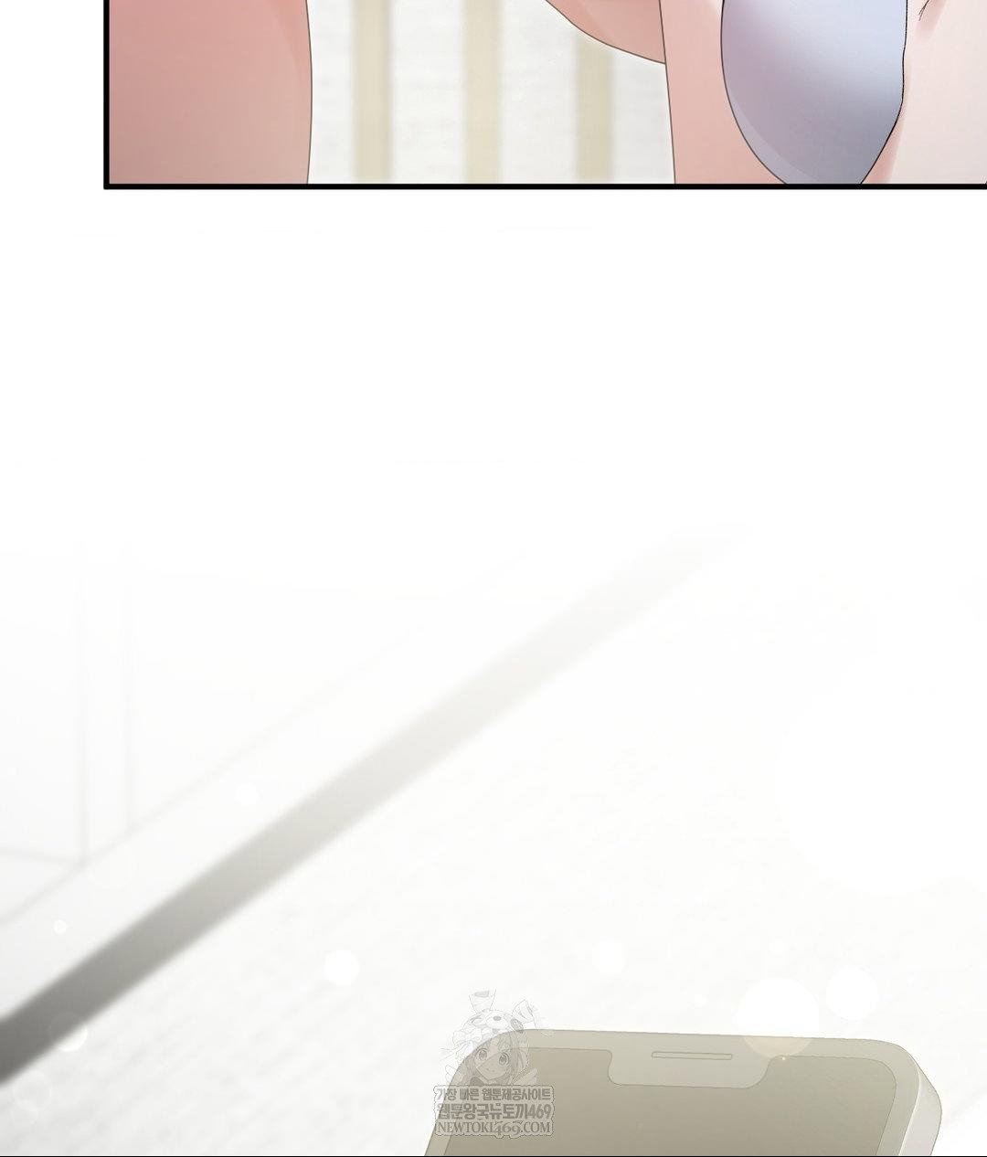 that-kind-of-thing-happened-raw-chap-30-26