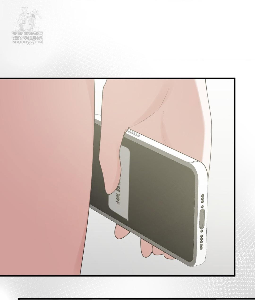 that-kind-of-thing-happened-raw-chap-30-34