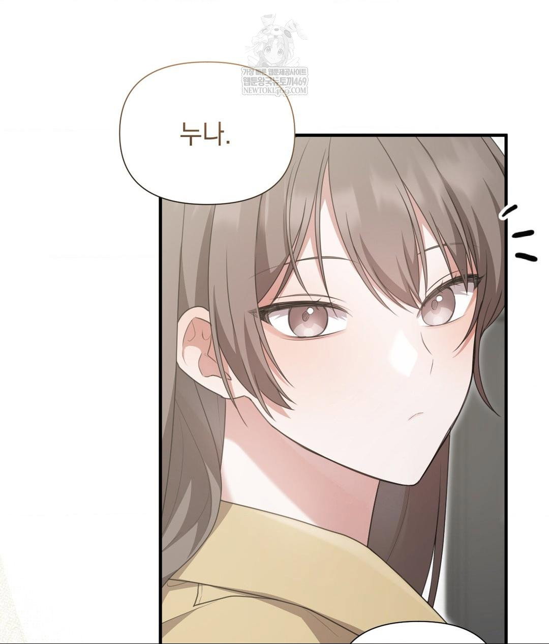 that-kind-of-thing-happened-raw-chap-30-38