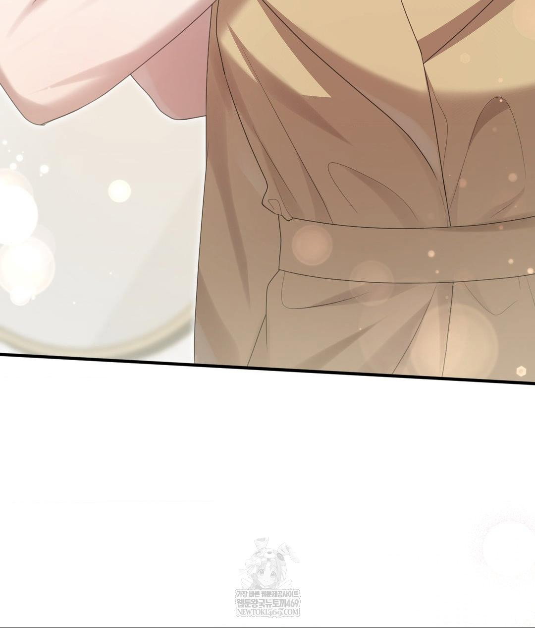that-kind-of-thing-happened-raw-chap-30-41