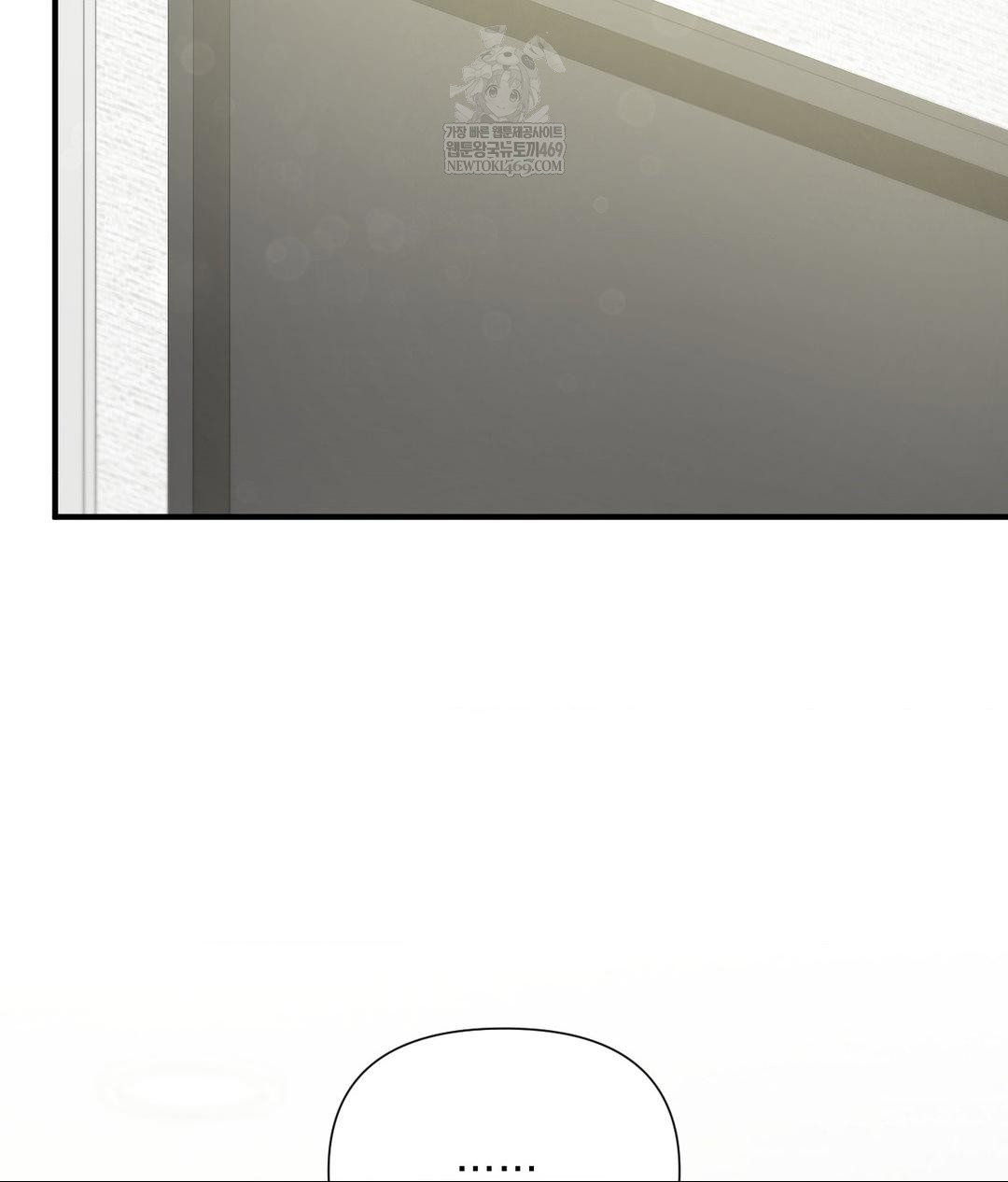 that-kind-of-thing-happened-raw-chap-30-44