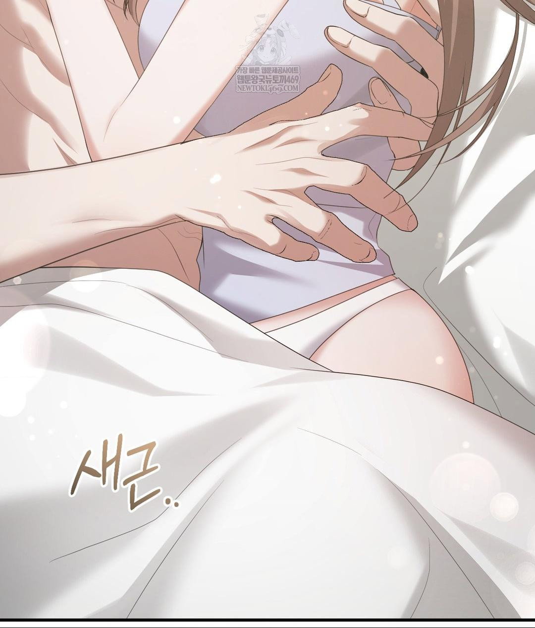 that-kind-of-thing-happened-raw-chap-30-4