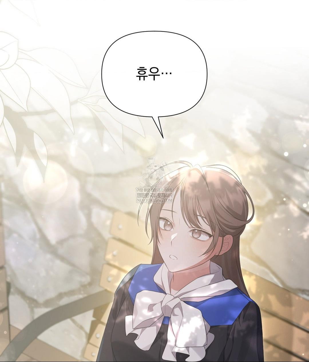 that-kind-of-thing-happened-raw-chap-30-49