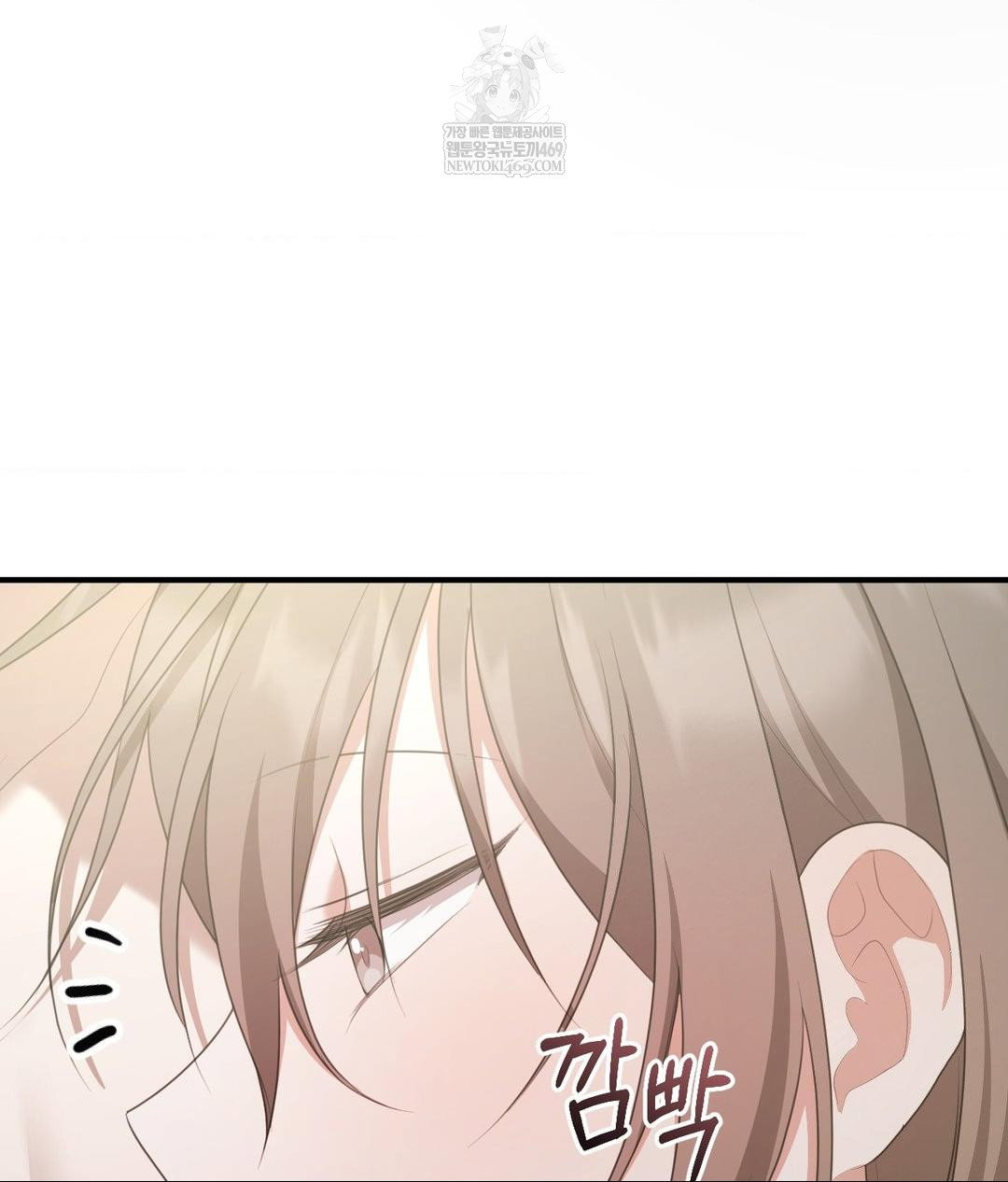 that-kind-of-thing-happened-raw-chap-30-5