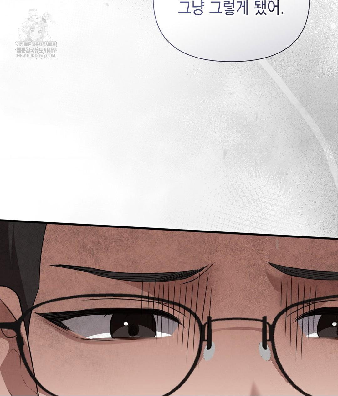 that-kind-of-thing-happened-raw-chap-30-60