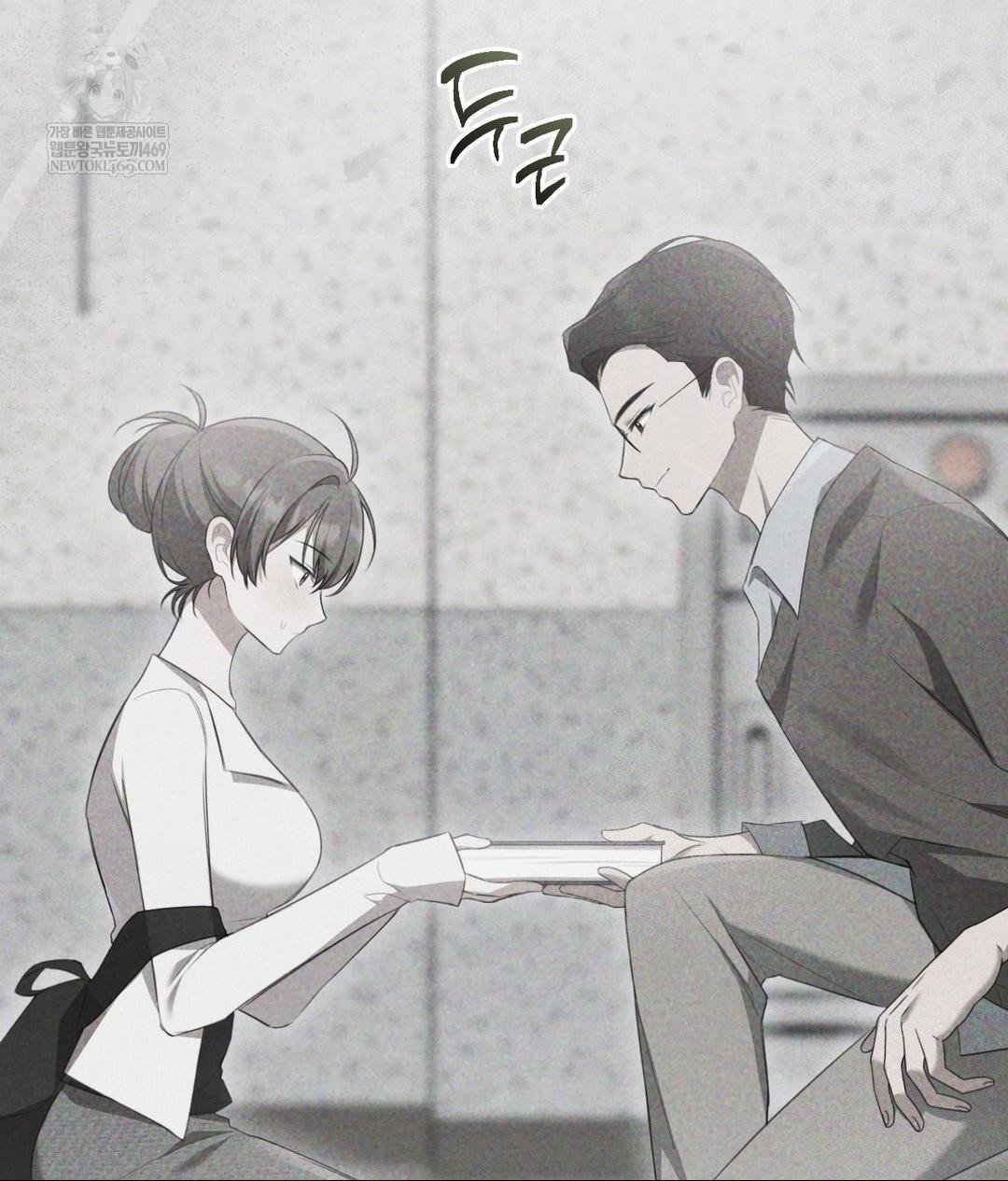 that-kind-of-thing-happened-raw-chap-30-62