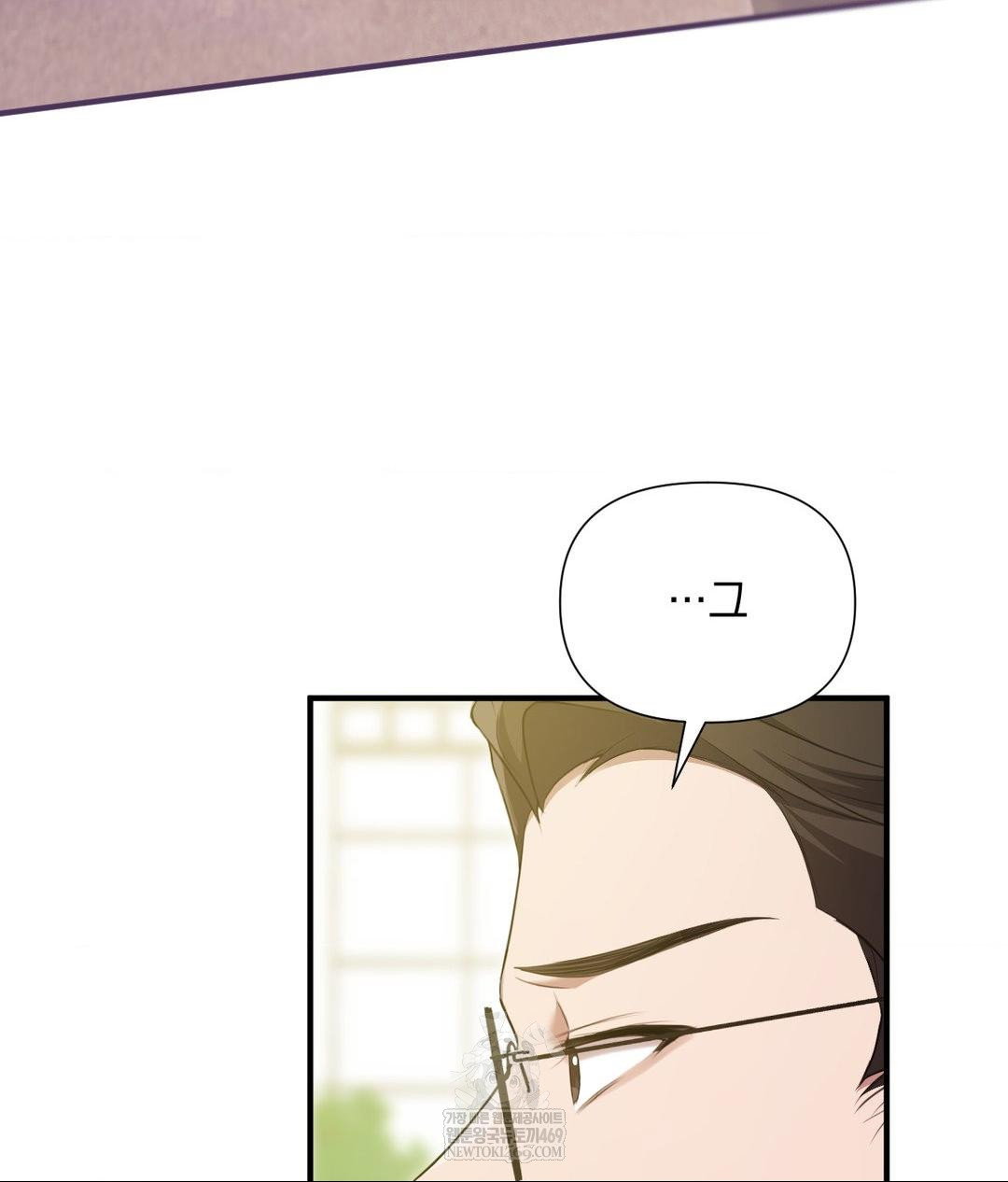 that-kind-of-thing-happened-raw-chap-30-67