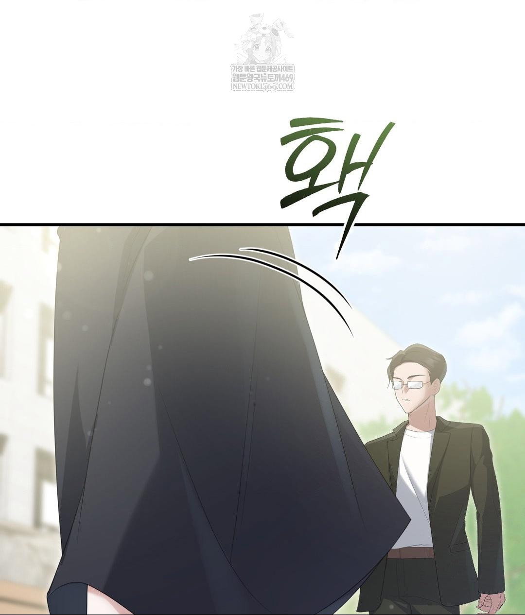that-kind-of-thing-happened-raw-chap-30-77