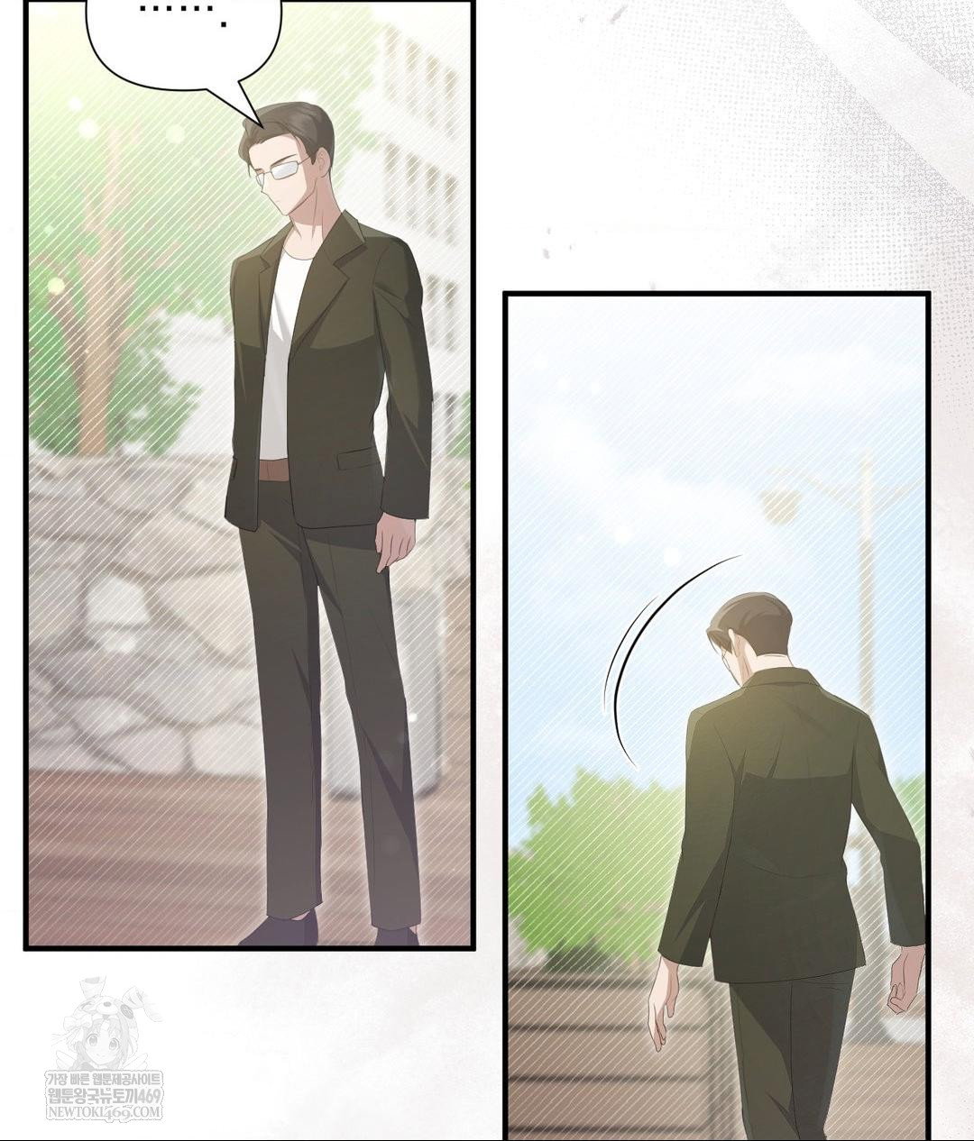that-kind-of-thing-happened-raw-chap-30-80