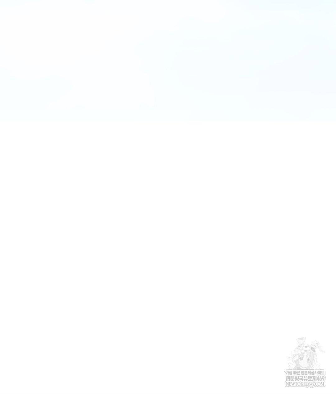 that-kind-of-thing-happened-raw-chap-30-85
