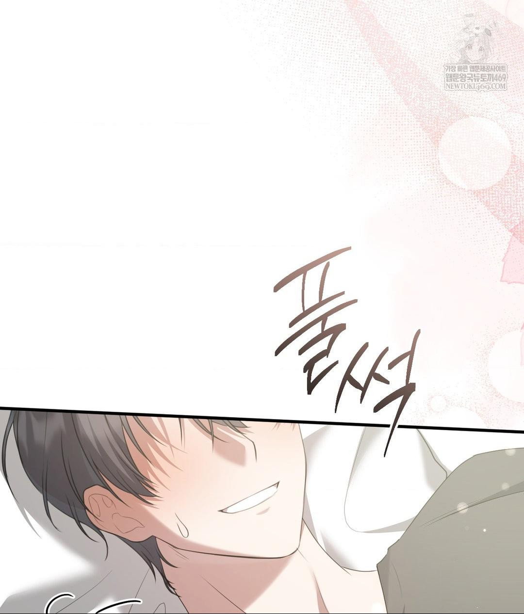 that-kind-of-thing-happened-raw-chap-30-97