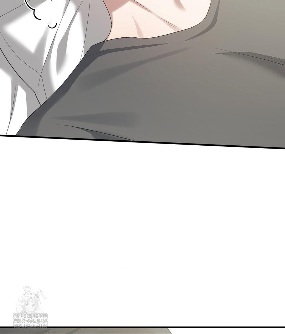 that-kind-of-thing-happened-raw-chap-30-98