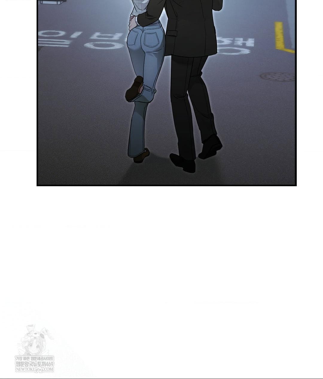 that-kind-of-thing-happened-raw-chap-31-111