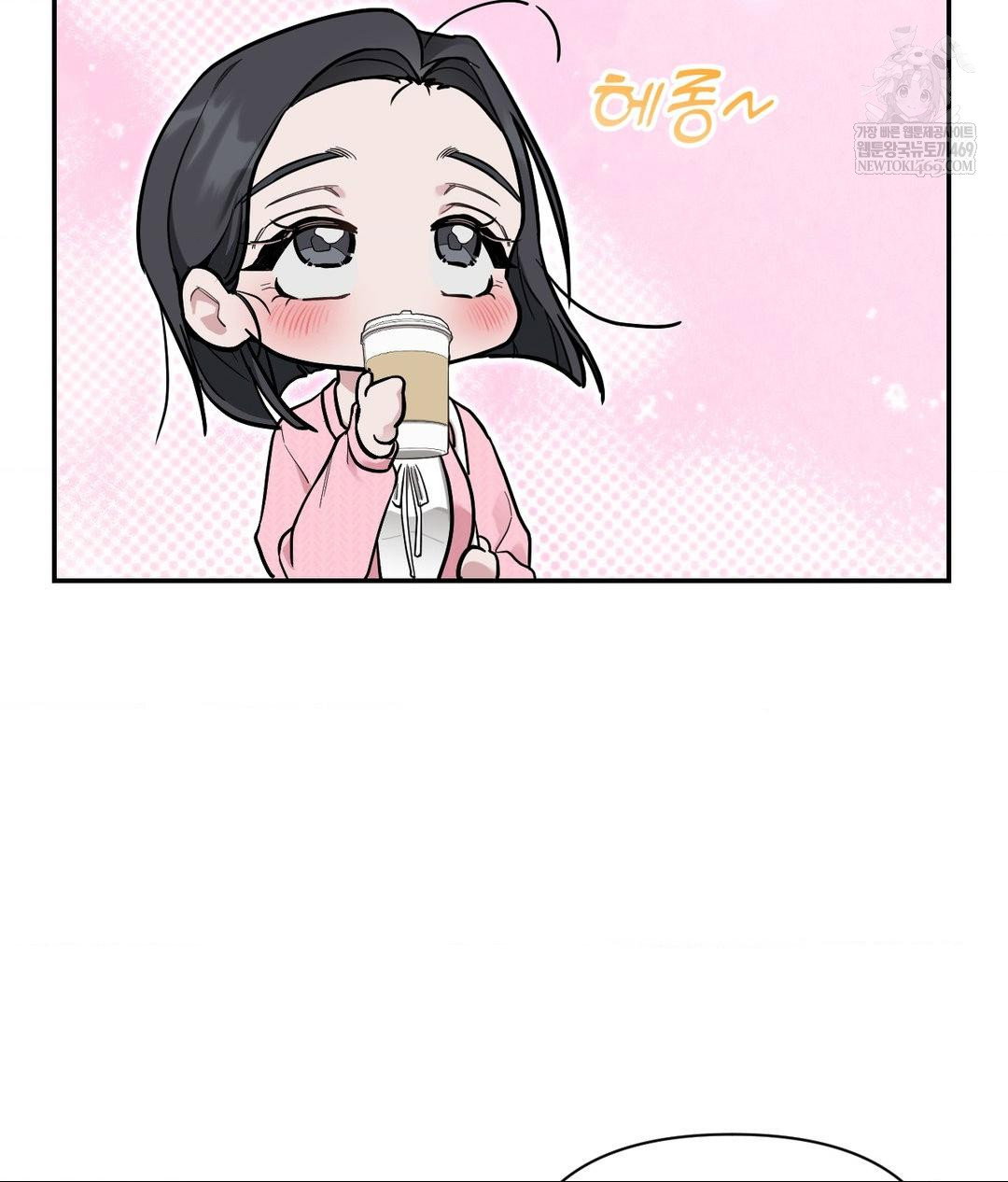 that-kind-of-thing-happened-raw-chap-31-11