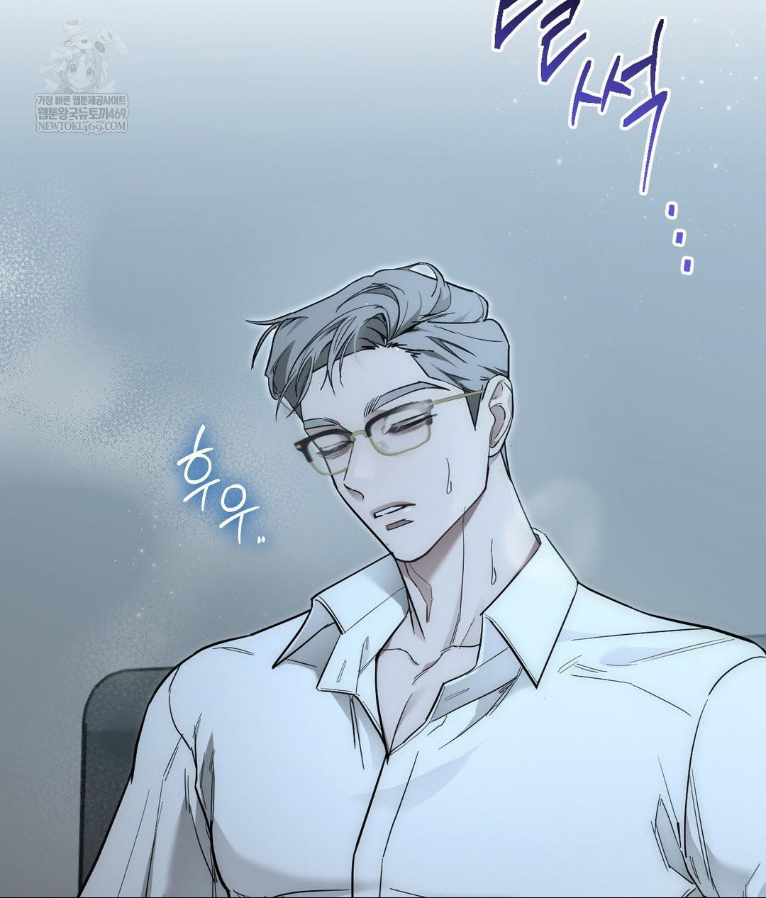 that-kind-of-thing-happened-raw-chap-31-124