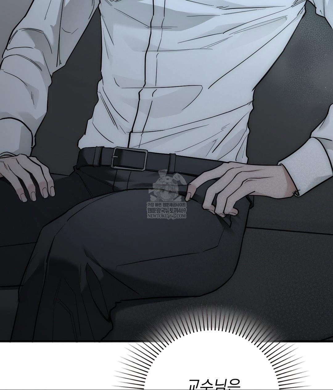 that-kind-of-thing-happened-raw-chap-31-125