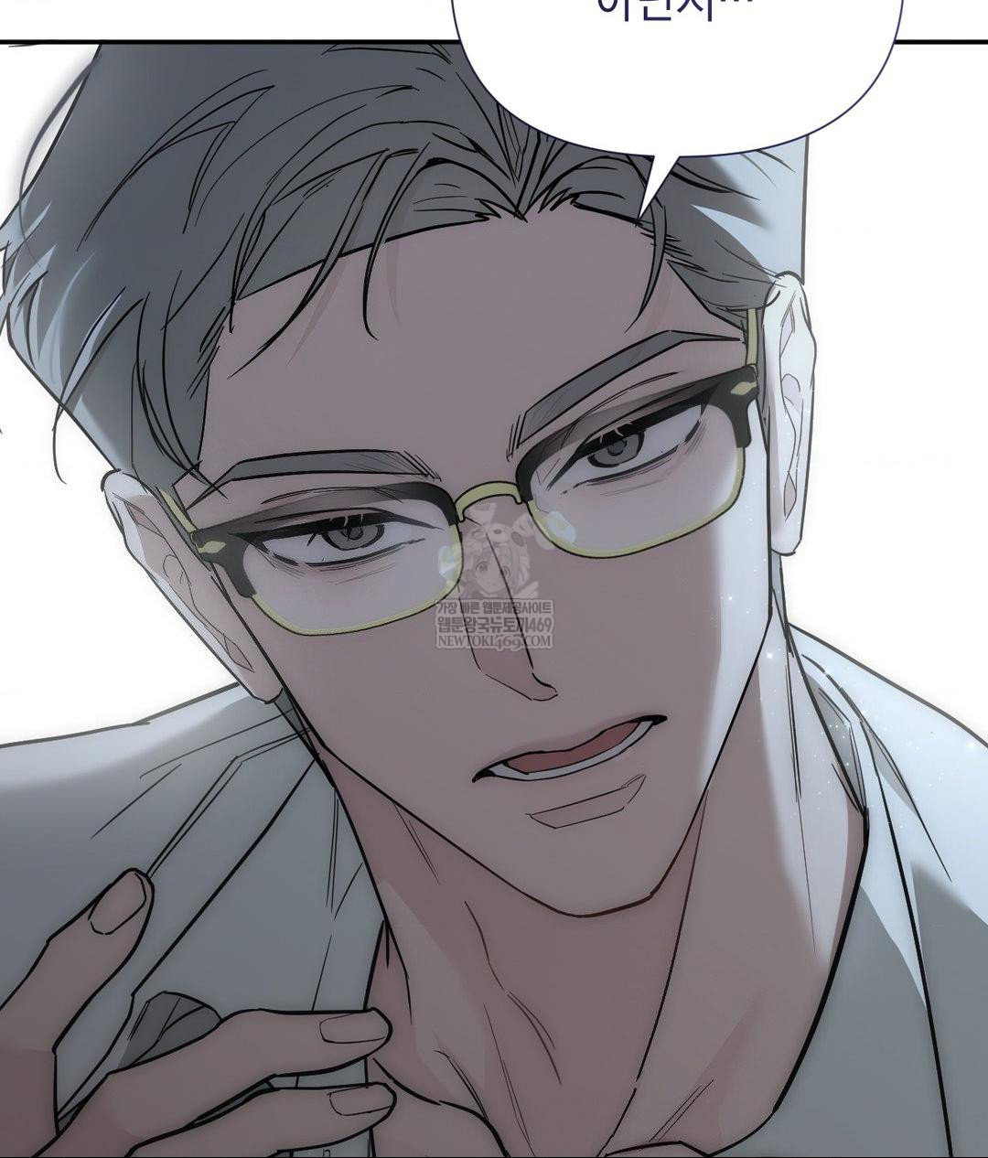 that-kind-of-thing-happened-raw-chap-31-131