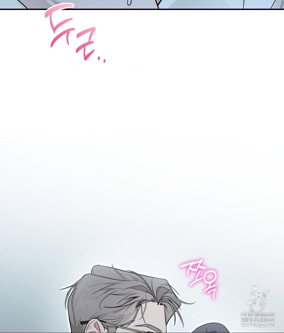 that-kind-of-thing-happened-raw-chap-31-135