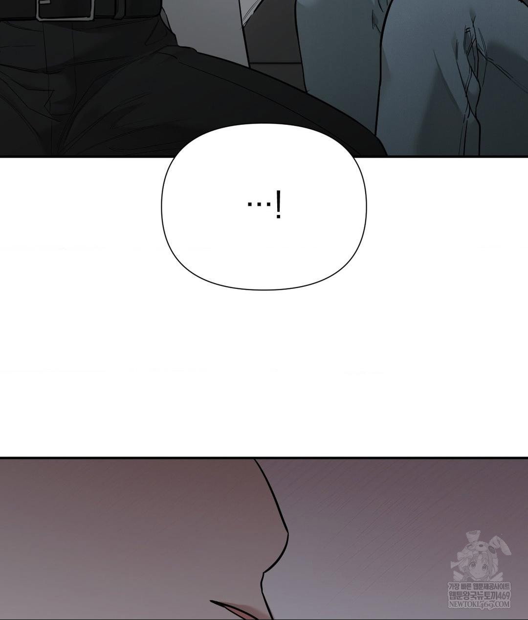 that-kind-of-thing-happened-raw-chap-31-137