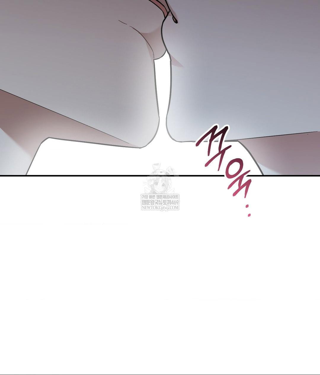 that-kind-of-thing-happened-raw-chap-31-138